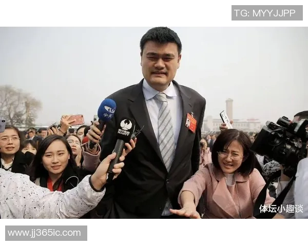 山东高人姚明的传奇篮球之路与对中国体育的深远影响