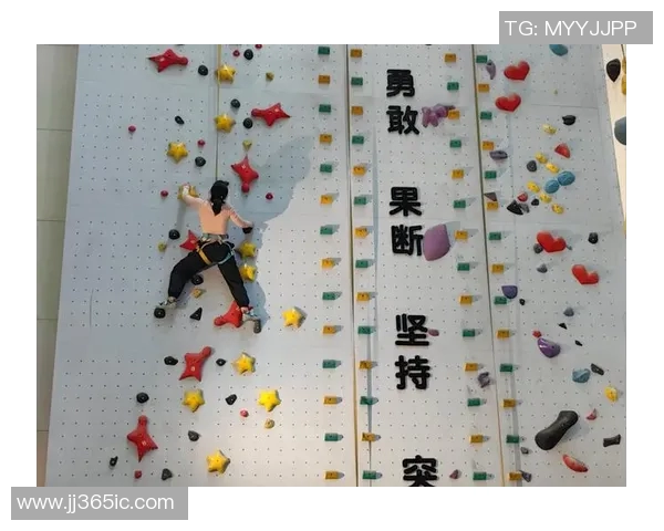 深圳极限运动队在世界攀岩锦标赛中的辉煌突破与成长之路