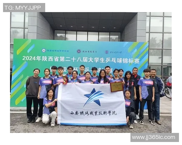 西安乒乓球队荣登全国比赛经验排行榜第三名的背后故事